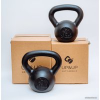 Гиря Битоника 8 кг (розовый)