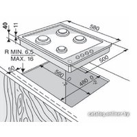Варочная панель Indesit PAA 642 /I (WH)