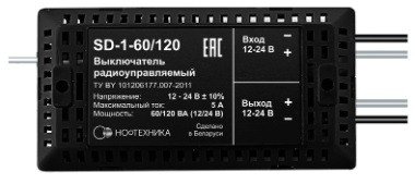 Реле Ноотехника SD-1-60/120