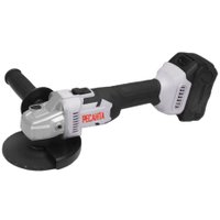 Угловая шлифмашина Ресанта АУШМ-125/20Li (с 1-им АКБ, кейс)
