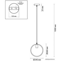 Подвесная люстра Lumion Darryl 3691/1