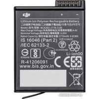 Экшен-камера DJI Osmo Action 4 Standard Combo