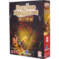 Настольная игра Стиль Жизни Лоскутное королевство. Истоки
