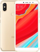 Redmi S2 M1803E6G 4GB/64GB международная версия (золотистый)