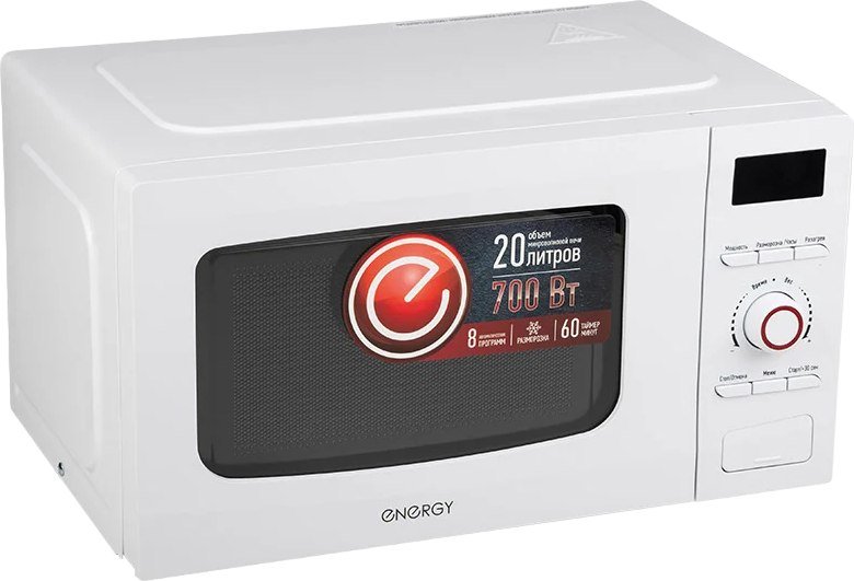 

Микроволновая печь Energy EMW-20710Е