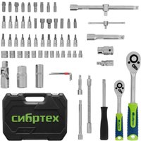 Универсальный набор инструментов СибрТех 13388 (94 предмета) в Барановичах