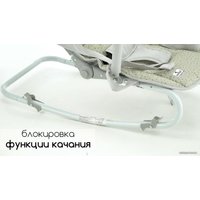 Шезлонг Lorelli Eliza Luxe 2021 (string stars)