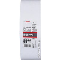 Набор шлифлент Bosch X440 Best Wood and Paint 2608606080
