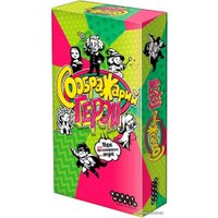 Настольная игра Мир Хобби Соображарий: Герои