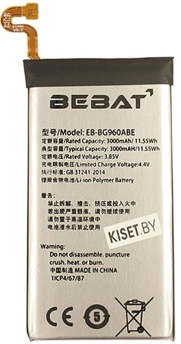 Аккумулятор для телефона Bebat EB-BG960ABE