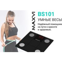 Напольные весы Maxvi BS101 (черный)