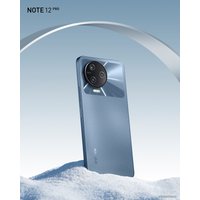 Телефон Infinix Note 12 Pro 4G 8GB/256GB (тосканский синий)