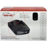 Радар-детектор Sho-Me G-475 S Vision GPS