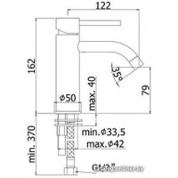 Смеситель Paffoni Light LIG071BO