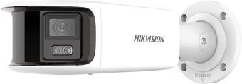 IP-камера Hikvision DS-2CD2T87G2P-LSU/SL(C) (4 мм, белый)