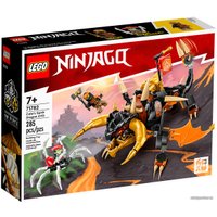 Конструктор LEGO Ninjago 71782 Земляной дракон Коула