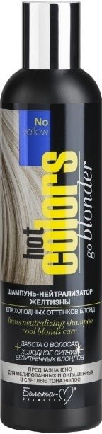 

Шампунь Белита-М Шампунь-нейтрализатор желтизны для холодных оттенков блонд 250 г