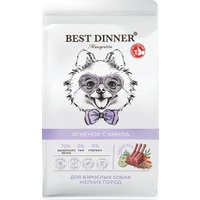 Сухой корм для собак Best Dinner Monoprotein Adult Mini Lamb&Quinoa (400 г)
