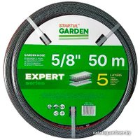 Шланг Startul Garden Expert ST6035-5/8-50 (5/8", 50 м) в Борисове