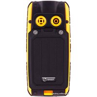 Телефон Senseit P101 Yellow