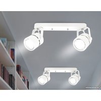 Точечный светильник Ambrella light Techno spot TA104 WH