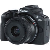 Беззеркальный фотоаппарат Canon EOS R50 RF-S 18-45mm F4.5-6.3 IS STM (черный)