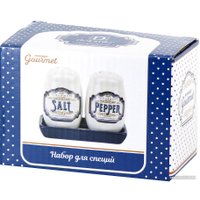 Набор для специй DolomitE Gourmet L2521068