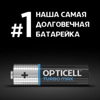 Батарейка Opticell Turbo Max AA (8 шт)