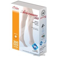 Чулки компрессионные Aries Avicenum 360 с резинкой и закрытым носком 8001 (S, Long)
