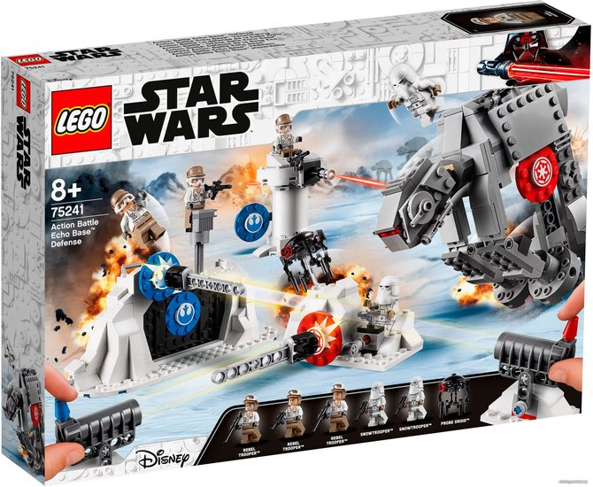 Lego set 75241 deals