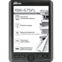 Электронная книга Ritmix RBK-675FL