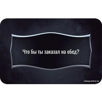 Настольная игра Мир Хобби Лига детективов (2021)