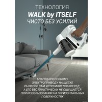 Пылесос Polaris PVCS 4000 HandStickPRO