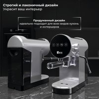 Рожковая кофеварка SATE GT-100 (серебристый)