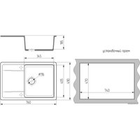 Кухонная мойка Гамма Гранит Granite-12 (черный)