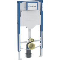 Инсталляция для унитаза Geberit Duofix 111.922.00.6