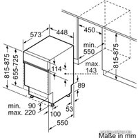 Встраиваемая посудомоечная машина Bosch SPI69T75EU