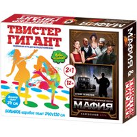 Настольная игра Русский стиль Твистер Гигант, Мафия Ночное безмолвие 2 в 1 03660