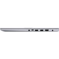 Ноутбук ASUS Vivobook 16X M3604YA-MB257