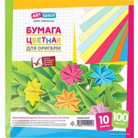 Набор цветной бумаги ArtSpace для оригами и аппликации 264197 (100 л)