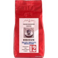 Кофе Fortissimo Бразилия Можиана моносорт в зернах 500 г