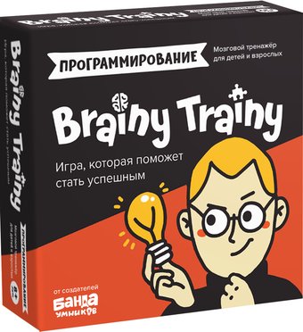 Настольная игра Brainy Trainy Программирование УМ268
