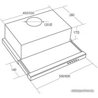 Кухонная вытяжка Akpo Light 50 WK-7 (белый)