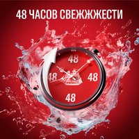 Дезодорант-спрей Old Spice Rockstar 150 мл