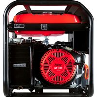 Бензиновый генератор Fubag BS 7500 XD ES DUPLEX