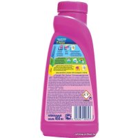 Пятновыводитель Vanish Oxi Action (для цветных тканей) 0.45 л