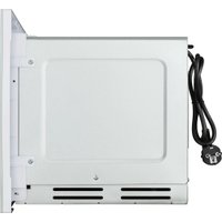 Микроволновая печь Meferi MMO6025WH Ultra