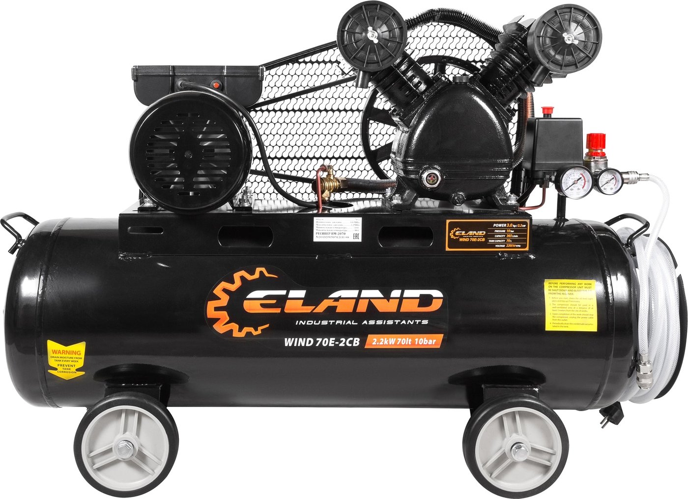 

Компрессор ELAND WIND 70E-2CB