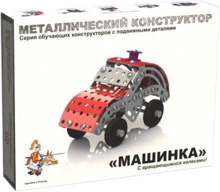 

Конструктор Десятое королевство Машинка