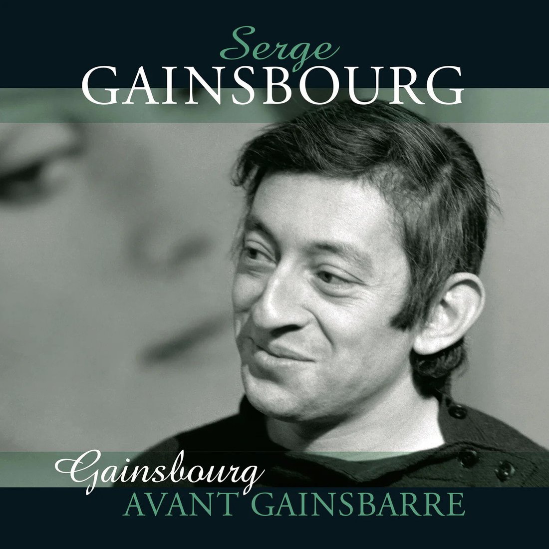 Виниловая пластинка Serge Gainsbourg - Avant Gainsbarre